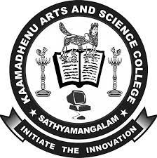 Kaamadhenu Arts and Science College, Sathyamangalam